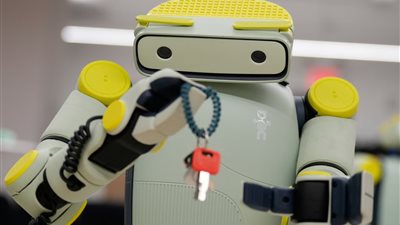 صورة تعبيرية