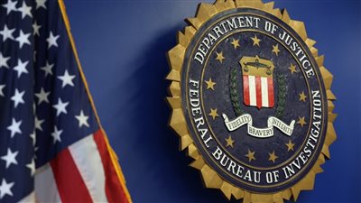 مكتب التحقيقات الفيدرالي