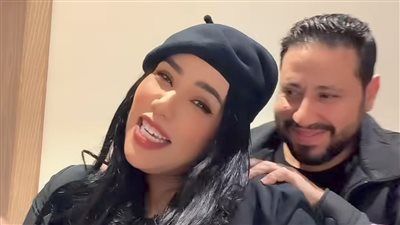 شيماء سيف تشارك جمهورها بفيديو مع زوجها.. وتعلق: 