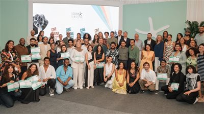 مهرجان الجونة السينمائي