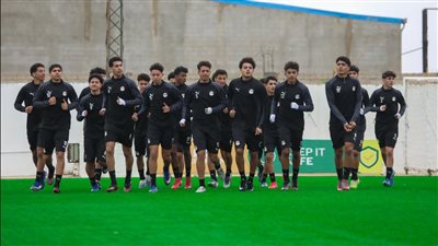 منتخب الناشئين يختتم استعداداته لمواجهة ليبيا تحت الأمطار