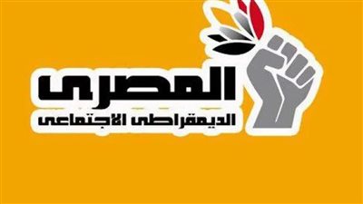 «المصري الديمقراطي» يطالب باستثناء أسبوع الآلام وعيد القيامة وشم النسيم من قرار غلق المحال