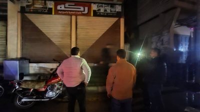 محافظ دمياط يتابع تطبيق قرار غلق المحال العامة بالمراكز والمدن 