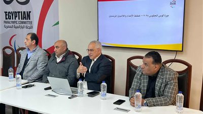 اللجنة البارالمبية تناقش خطة التأهل لدورة لوس أنجلوس 2028