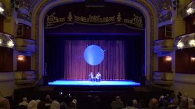 من عرض فيلم هي