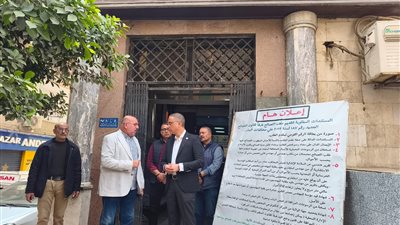 محافظ الجيزة