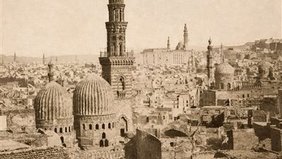 القاهرة 