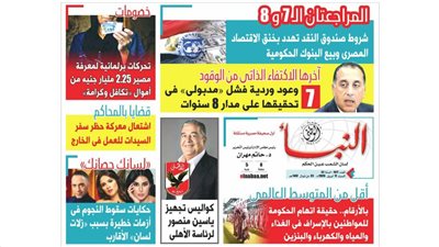 النبأ تكشف 7 وعود وردية فشل «مدبولي» في تحقيقها