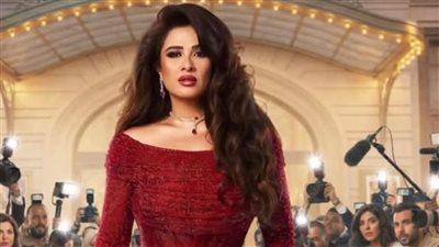 ياسمين عبد العزيز 