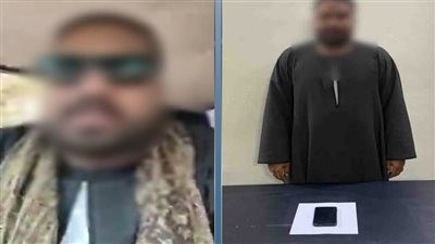 ضبط شخص لقيامه بالنصب على فتاة والتشهير بها في قنا