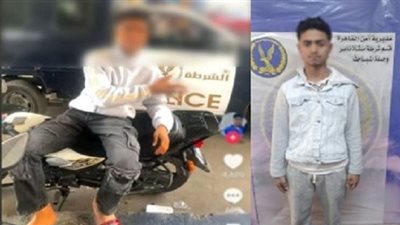 اعتراضًا على حكم مؤبد.. سقوط الطالب الملوح بإشارة غير أخلاقية أمام سيارة شرطة بالقاهرة