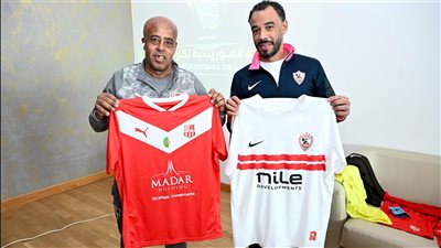 تفاصيل الاجتماع الفني لمباراة شباب بلوزداد والزمالك 