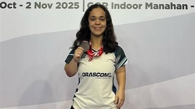 ياسمين عيسي 