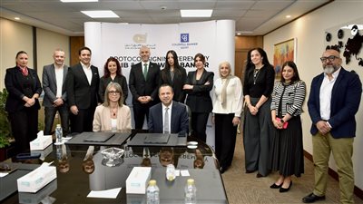 العربى الإفريقى يوقع شراكة استراتيجية مع كولدويل بانكر مصر لتقديم حلول عقارية وتمويلية لعملائه
