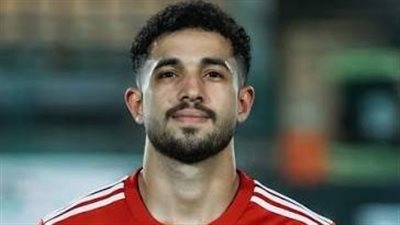 خالد عوض يقترب من الانضمام للأهلي في الصيف