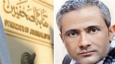  سر الجدل حول مادتي 