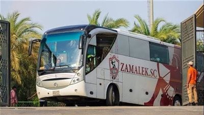 حافلة الزمالك.. ارشيفية 