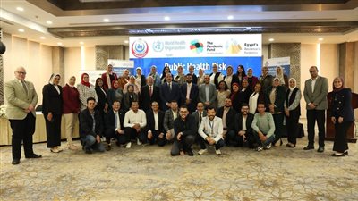 «الصحة» تنظم تدريبًا متقدمًا على أحدث أدوات التنبؤ 