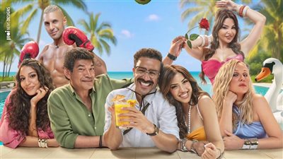 فيلم الكراش