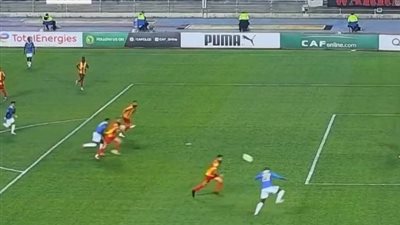 دوري أبطال إفريقيا.. صن داونز يهزم الترجي التونسي