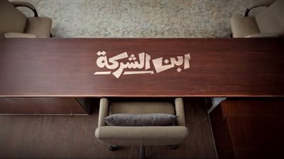 المايكرو دراما.. هل تواجه المسلسلات الطويلة الخطر بسبب دراما «الدقيقة الواحدة»؟