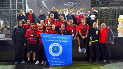 مصلحة الضرائب المصرية تتوج بكأس الدورة الرمضانية لوزارة المالية...صور