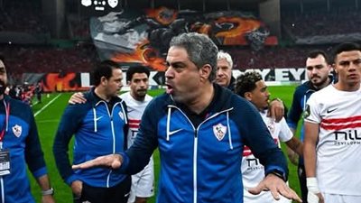 معتمد جمال المدير الفني لفريق الزمالك 