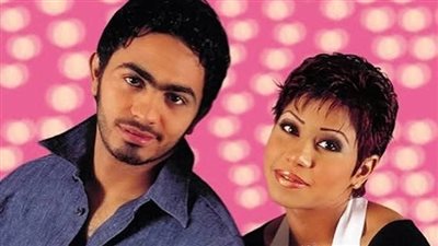 تامر حسني وشيرين عبد الوهاب 