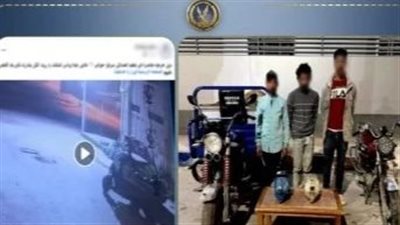 ضربة أمنية حاسمة في كفر الشيخ: سقوط عصابة سرقة مواتير المياه بعد تداول فيديوهات تفضح نشاطهم