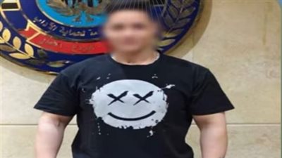 ضبط البيج ياسمين بالجيزة