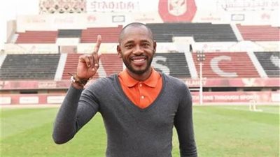 جيلبرتو: مستعد لخدمة الأهلي والفريق سيعود أقوى