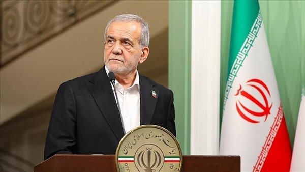 الرئيس الإيراني مسعود بزشكيان 