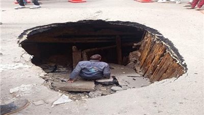 هبوط أرضي مفاجئ في حدائق المعادي بسبب كسر ماسورة مياه رئيسية