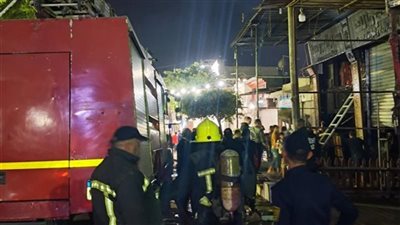 الحماية المدنية 