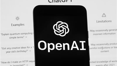 الذكاء الاصطناعي 