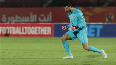 بعد الضرب على