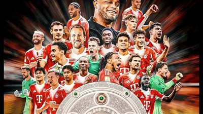الدوري الألماني.. بايرن ميونخ بطل البوندسليجا 