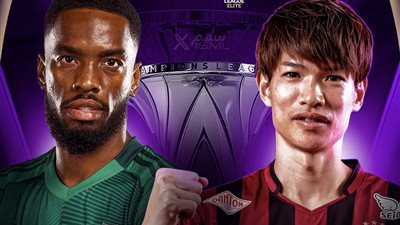 الأهلى السعودى يواجه فيسيل كوبى اليابانى الليلة