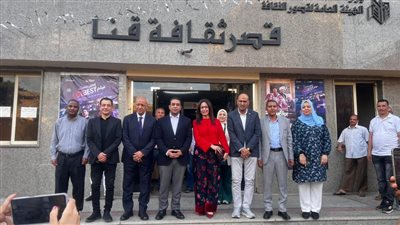 وزيرة الثقافة 