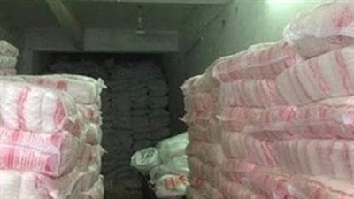 مخزون السكر