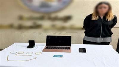 نصابة خطيرة تستولى على كمية مشغولات ذهبية كبيرة من محلات الصاغة بأكتوبر| تفاصيل
