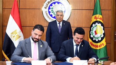 بروتوكول بين محافظة الدقهلية والبنك الزراعي المصري لتحديث منظومة النقل 