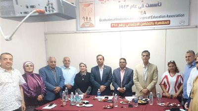 رابطة خريجي معاهد وكليات التربية تكشف تفاصيل ومحاور مؤتمر إعداد المعلم في العصر الرقمي