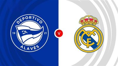 الدوري الإسباني.. الموعد والقناة الناقلة والمعلق لمواجهة ريال مدريد وألافيس