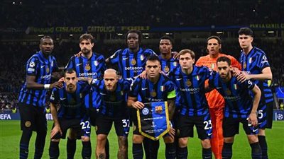 غياب لاوتارو وباستوني.. تشكيل إنتر ميلان المتوقع لمواجهة كومو بكأس إيطاليا