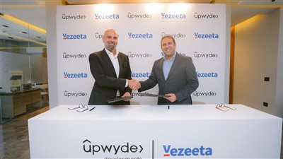 شراكة استراتيجية بين أب وايد للتطوير العقاري وفيزيتا لتشغيل أول مبنى طبي متكامل بمشروع Prk Vie في القاهرة الجديدة