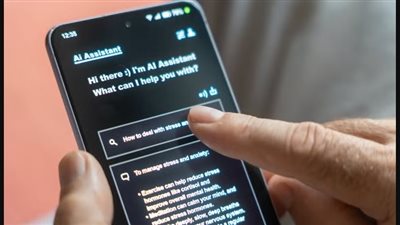 الذكاء الاصطناعي 