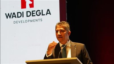 وادي دجلة للتنمية العقارية تعلن نتائج 2025 وتكشف عن برنامج النمو لعام 2026
