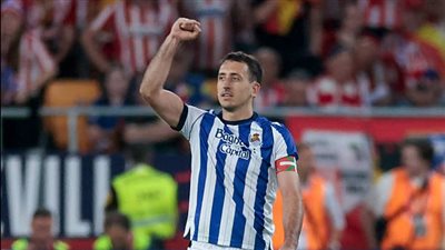 أستون فيلا يستهدف أويارزابال نجم سوسيداد