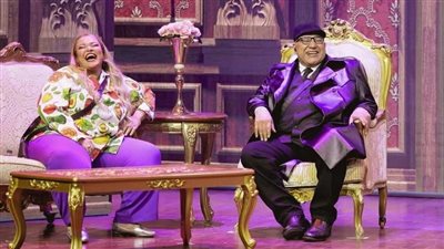 جريمة في فندق السعادة